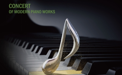 "New Paths in Sound" Modern Piano Works Concert | December 23, Hear the Sound of Growth