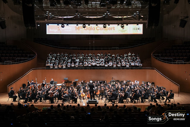 ISCMS Music Festival Makes Its Debut in Qingdao! The Yehudi Menuhin School Invites You to a Grand Artistic Gathering of Youth and Music