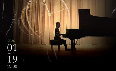 Our Musical Moments | Piano Student Concert: Listening to the Sound of Growth